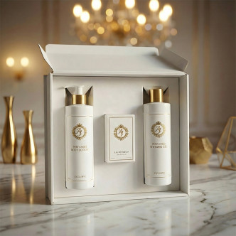 Dárková krabička AJ Premium (prázdná)